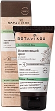 Fragrances, Perfumes, Cosmetics Face Cream for Dry and Dehydrated Skin - Botavikos Recovery & Care