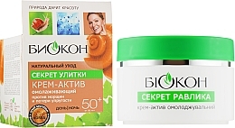 Fragrances, Perfumes, Cosmetics Rejuvenating Active Cream "Snail Mucin" 50+ - Biokon Natural Care