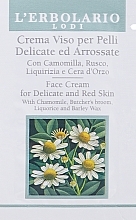 Chamomile, Needle & Licorice Cream for Sensitive Skin - L'Erbolario Crema Viso per Pelli Delicate ed Arrossate Con Camomilla/Rusco/Liquirizia (sample) — photo N1