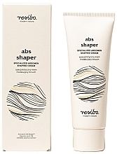 Abdomen Shaping Cream - Resibo ABS Shaper Specialized Abdomen Shaping Cream — photo N1