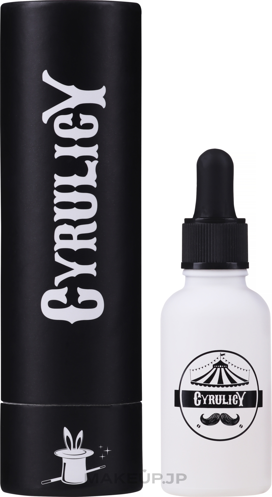 Beard Oil "Magician" - Cyrulicy Magik Beard Oil — photo 30 ml