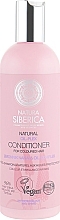 Fragrances, Perfumes, Cosmetics Colored & Damaged Hair Conditioner - Natura Siberica Exclusive Oil-Plex Conditioner