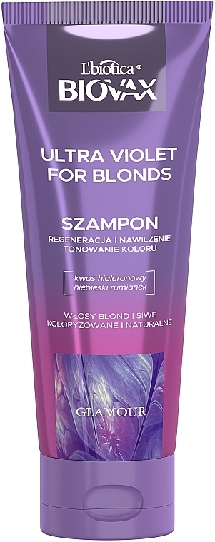 Intensively Regenerating Toning Shampoo - L'biotica Biovax Ultra Violet for Blonds Intensive Regeneration And Color Toninng — photo N1