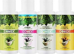 Fragrances, Perfumes, Cosmetics Mini Size Set - Comex (shm/75ml + h/balm/75ml + micel water/75ml + h/oil/75ml)