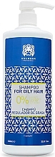 Shampoo for Oily Hair - Valquer Shampoo For Oily Hair — photo N1