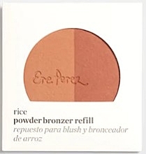 Fragrances, Perfumes, Cosmetics Powder Bronzer - Ere Perez Rice Powder Bronzer Refill