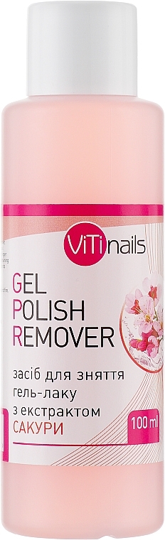 Sakura Gel Polish Remover - ViTinails Gel Polish Remover — photo N1