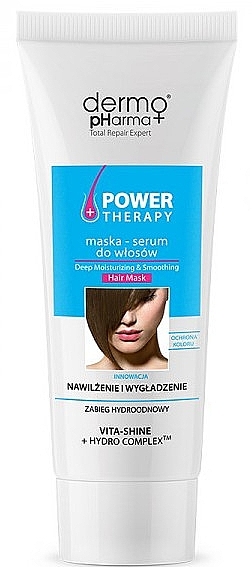 Hair Serum Mask "Moisturizing & Smoothing" - Dermo Pharma Power Therapy Deep Moisturizing & Smoothing Hair Mask — photo N1