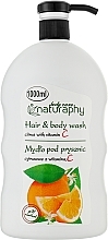 Fragrances, Perfumes, Cosmetics Shower Gel-Shampoo "Citrus & Vitamin C" - Naturaphy Hair & Body Wash