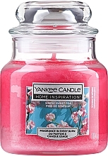 Fragrances, Perfumes, Cosmetics Scented Candle in Jar - Yankee Candle Home Inspiration Simply Sweat Pea