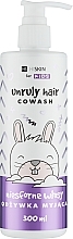 Fragrances, Perfumes, Cosmetics Cleansing Conditioner + Shampoo for Unruly Hair - HiSkin Kids Unruly Hair Cowash