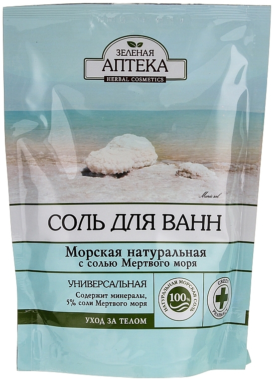 Universal Bath Salt - Green Pharmacy — photo N2