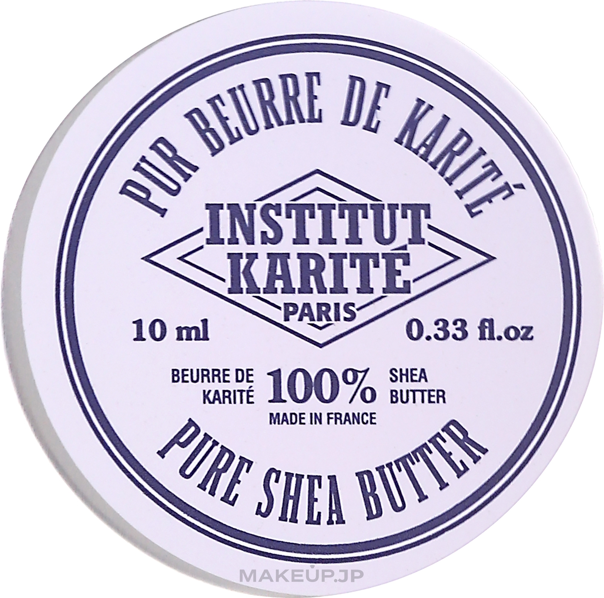 Unrefined Shea Butter 100% - Institut Karite Fragrance-free Shea Butter — photo 10 ml