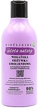 Fragrances, Perfumes, Cosmetics Softening Conditioner - Bioelixire