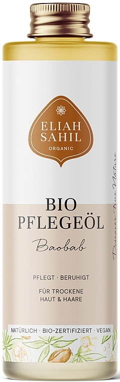 Organic Body & Hair Oil 'Baobab' - Eliah Sahil Organic Oil Body & Hair Baobab — photo N1