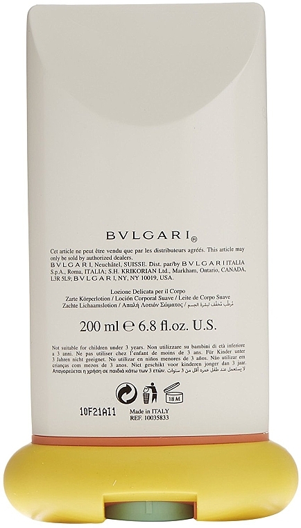 Bvlgari Petits et Mamans - Body Lotion — photo N2