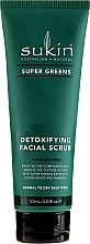 Fragrances, Perfumes, Cosmetics Face Scrub - Sukin Super Greens Detoxifying Facial Scrub