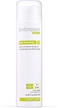 Fragrances, Perfumes, Cosmetics Intensive Moisturizing Body Cream - Napura Moisturizing Cream Body Smoother