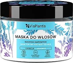 Mask for Dry and Bleached Hair - Vis Plantis Hair Mask — photo N1