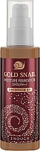 Fragrances, Perfumes, Cosmetics Gold Snail Moisture Foundation - Enough 