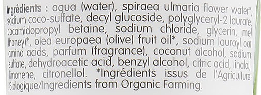 Protective Shower Gel with Organic Olive Oil - Coslys Body Care Shower Gel Protective with Organic Olive Oil — photo N3