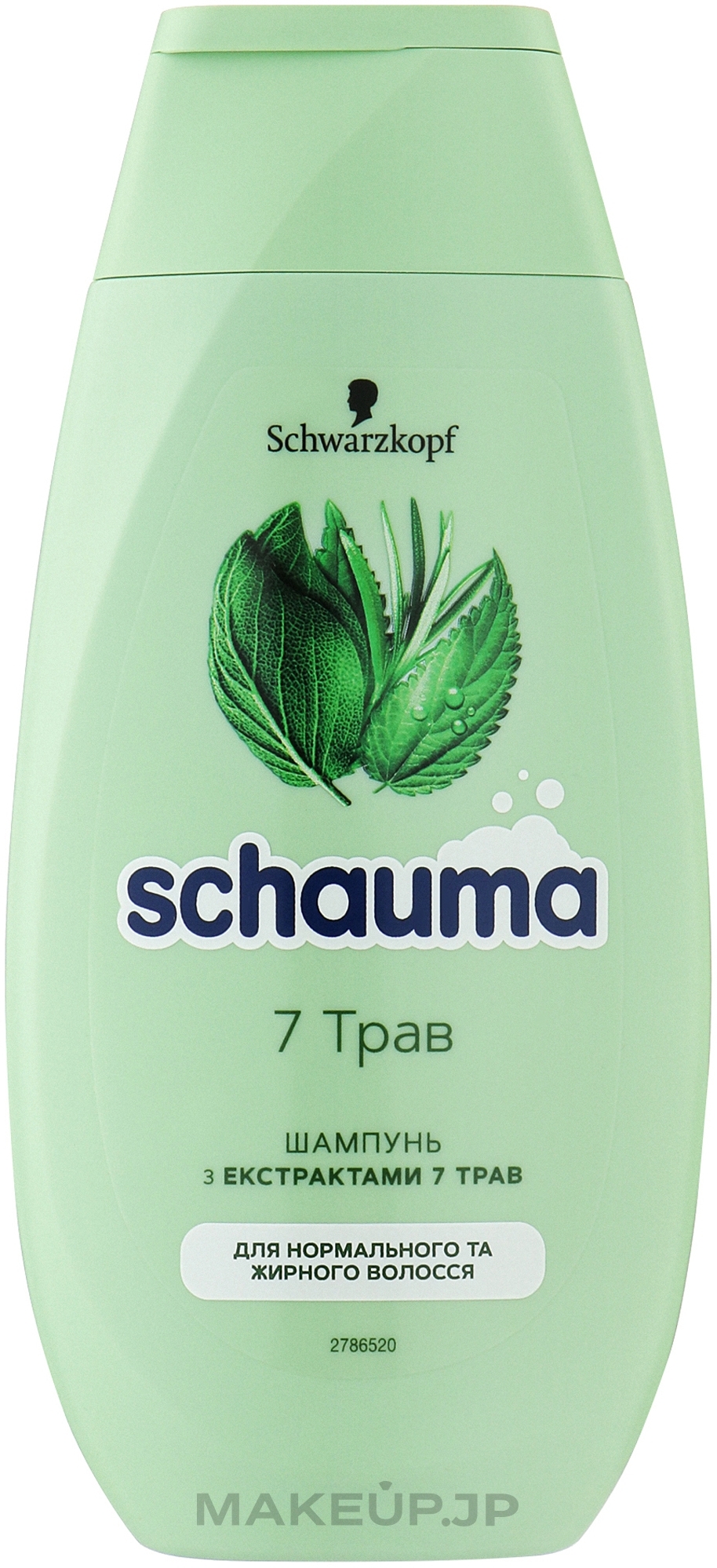 Hair Shampoo "7 Herbs" - Schwarzkopf Schauma Shampoo — photo 250 ml