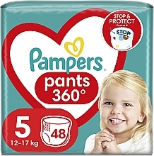 Diaper Pants, size 5 (junior), 12-17 kg, 48 pcs - Pampers Pants Junior — photo N1