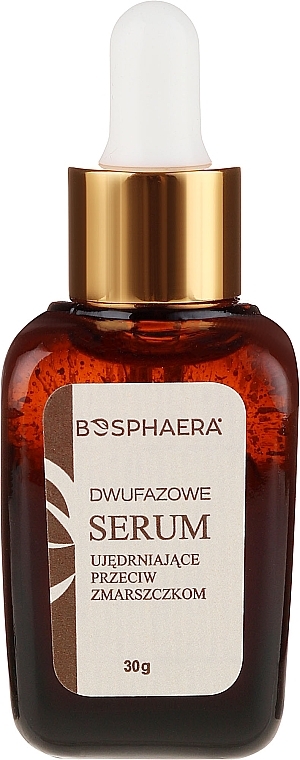 Two-Phase Strengthening Anti-Wrinkle Serum - Bosphaera — photo N2