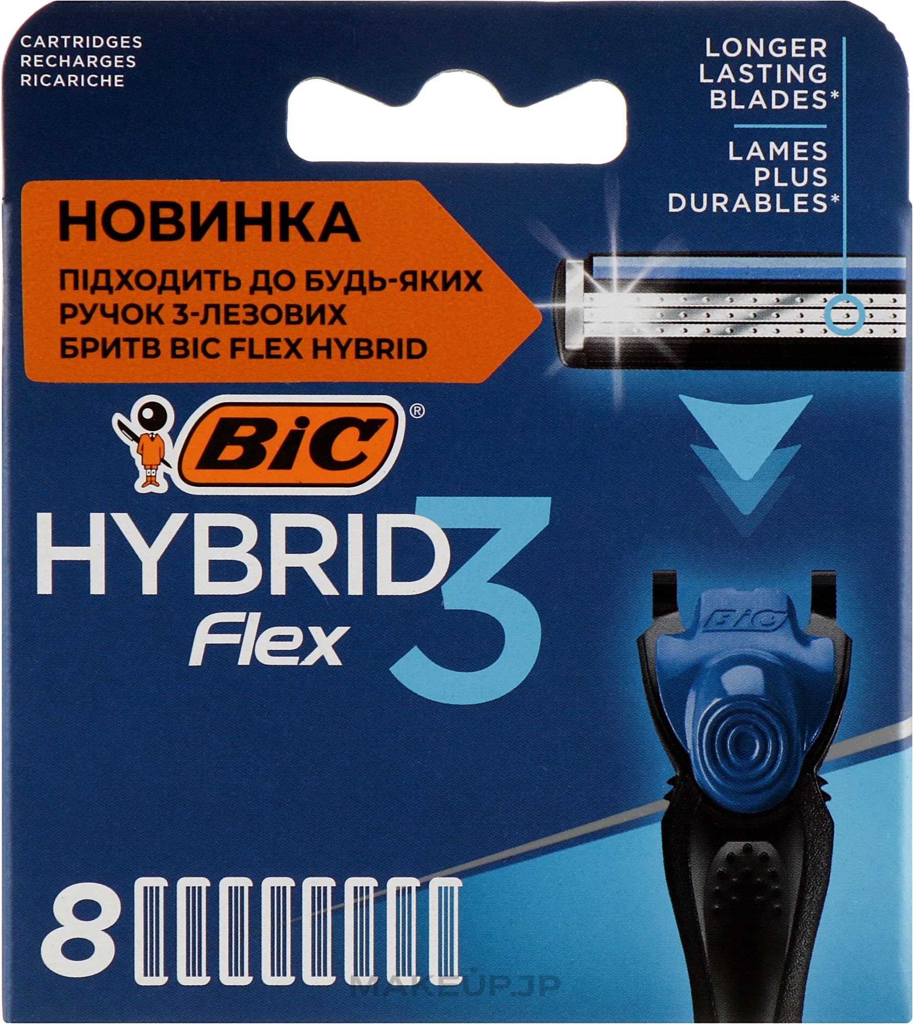 Replaceable Shaving Cassettes, 8 pcs - Bic Flex 3 Hybrid — photo 8 ЊВ.