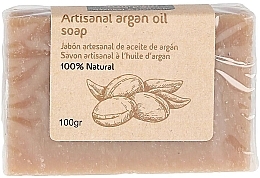 Fragrances, Perfumes, Cosmetics Argan Oil Soap - Arganour Argan Oil Soap