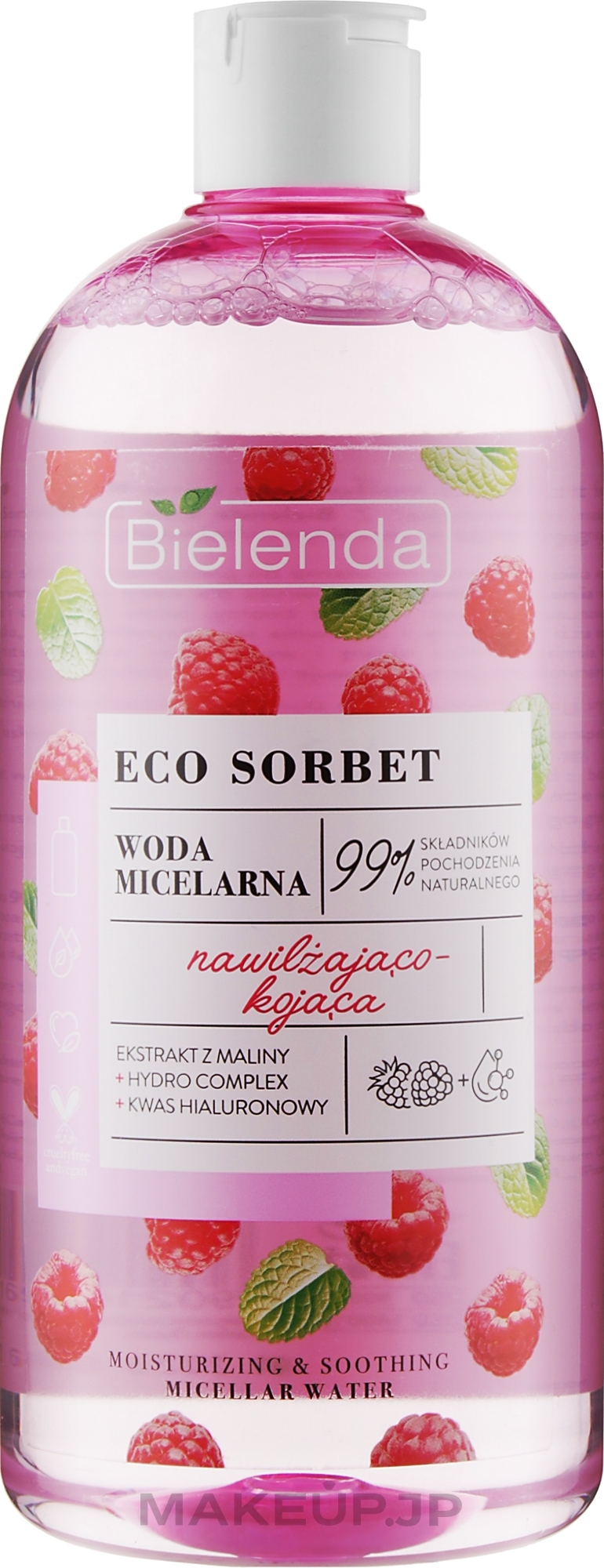 Raspberry Micellar Water - Bielenda Eco Sorbet Moisturizing & Soothing Micellar Water — photo 500 ml