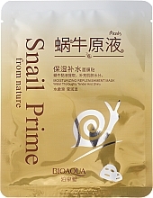 Fragrances, Perfumes, Cosmetics Snail Slime Face Sheet Mask - Bioaqua Snail Prime