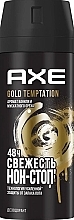 Men Antiperspirant Spray "Gold Temptation" - Axe Deodorant Bodyspray Gold Temptation — photo N1