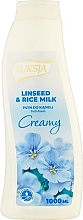 Fragrances, Perfumes, Cosmetics Bath Foam - Luksja Creamy Linen & Rice Milk Proteins Bath Foam