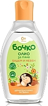 Almond & Calendula Baby Body Butter - Bochko Baby Body Oil with Almond & Calendula — photo N2