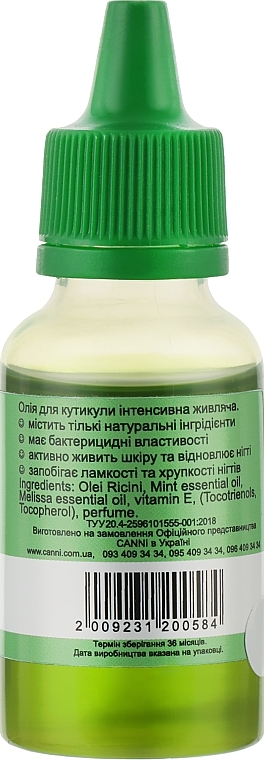 Peppermint Cuticle Oil - Canni Cuticle Oil Mint — photo N4