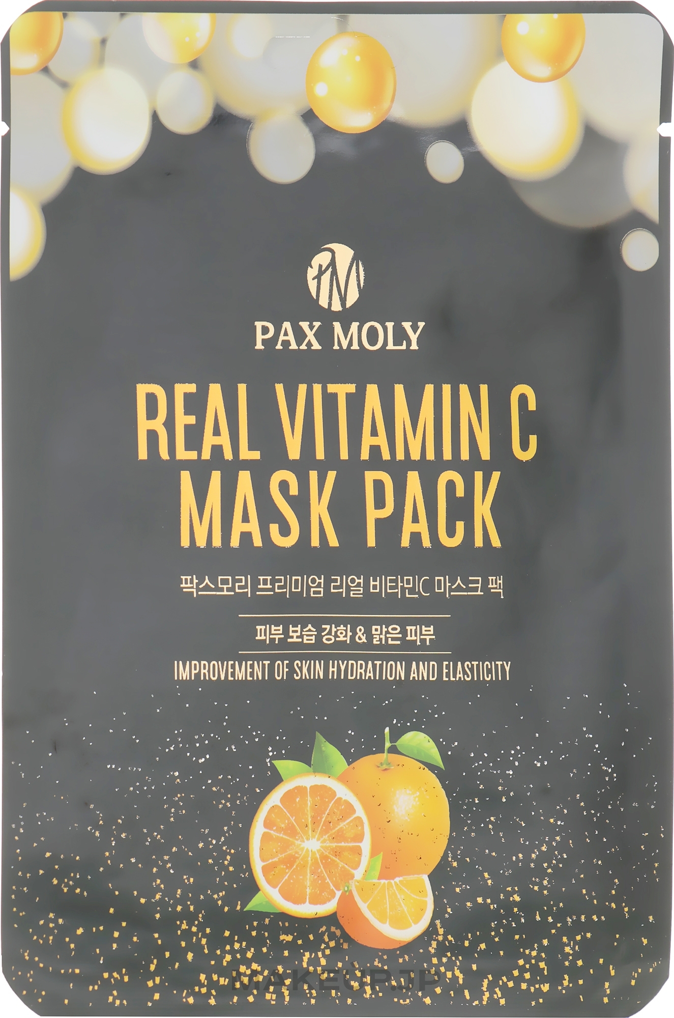 Vitamin C Sheet Mask - Pax Moly Real Vitamin C Mask Pack — photo 25 ml
