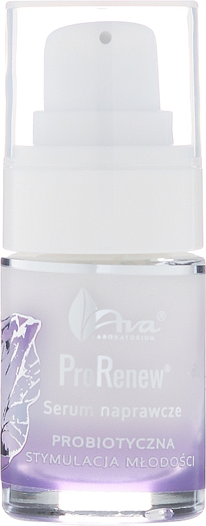 Regenerating Facial Serum - Ava Laboratorium ProRenew Serum — photo N2