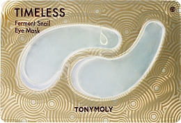 Fragrances, Perfumes, Cosmetics Ferment Snail Eye Hydrogel Patches - Tony Moly Timeless Ferment Snail Eye Mask