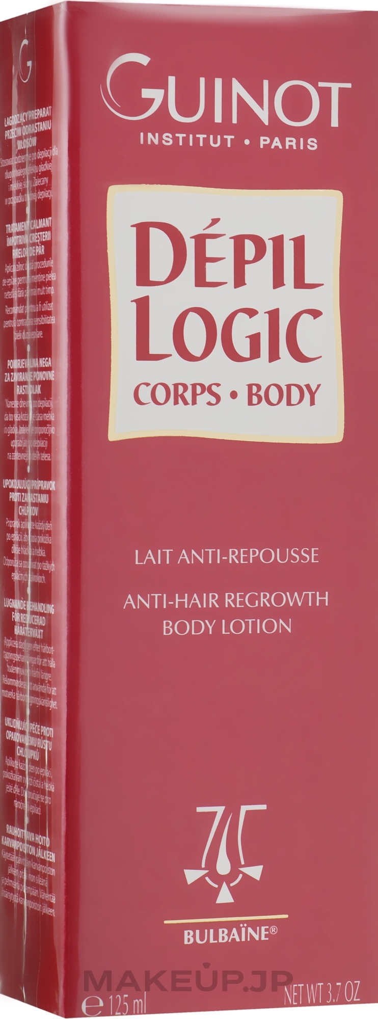 Anti-Hair Regrowth Body Lotion - Guinot Depil Logic Anti-Hair Regrowth Body Lotion — photo 125 ml