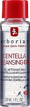 Centella Cleansing Gel - Erborian Centella Cleansing Gel — photo N1