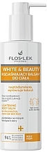 Brightening Body Balm - Floslek White & Beauty Lightening Body Balm — photo N1
