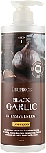 Fragrances, Perfumes, Cosmetics Black Garlic Intensive Shampoo - Deoproce Black Garlic Intensive Energy Shampoo