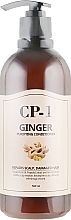 Conditioner - Esthetic House CP-1 Ginger Purifying Conditioner — photo N11