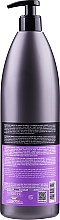 Nourishing Shampoo for Colored Hair - Allwaves Nourishing Shampoo — photo N4