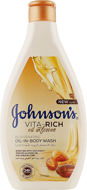 Nourishing Shower Gel with Almond Oil & Shea Butter - Johnson’s® Vita-rich Oil-In-Body Wash — photo N13