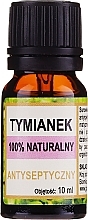 Natural Essential Oil ‘Thyme’ - Biomika Thyme Oil — photo N2