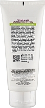 Nourishing Facial Cream Mask - Biotonale Cream Mask Extreme Recovery — photo N2