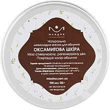 Fragrances, Perfumes, Cosmetics Chocolate Mask 'Silky Skin' - Mladna