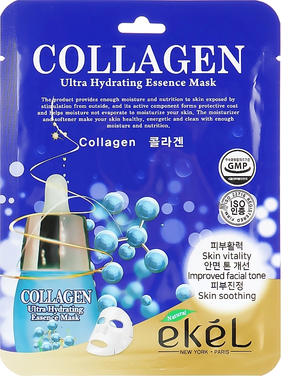 Collagen Sheet Mask "Bio Lifting" - Ekel Collagen Ultra Hydrating Essence Mask — photo N4